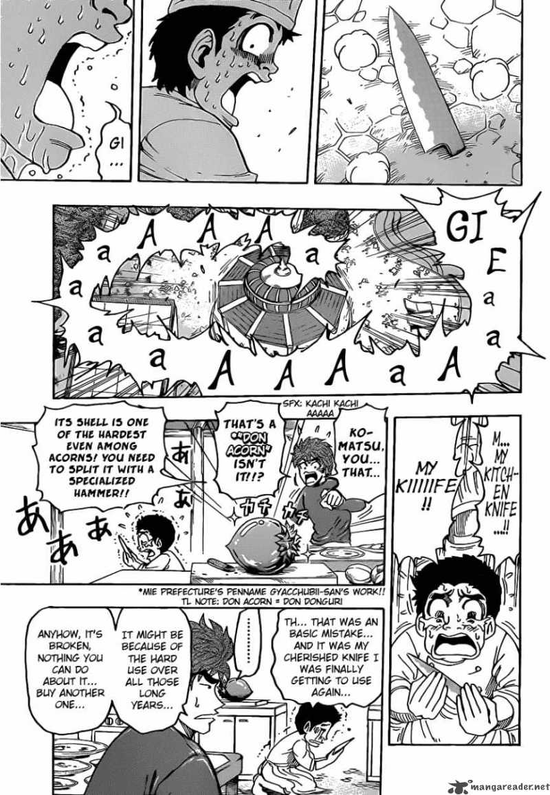 Toriko 114 15