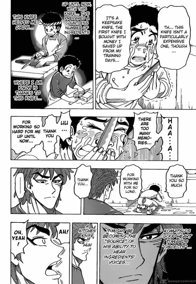 Toriko 114 16