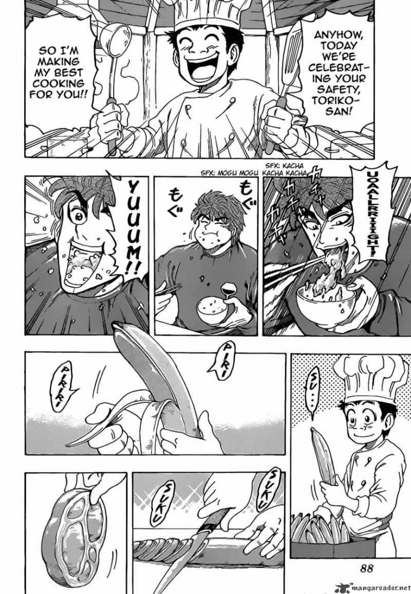 Toriko 114 8