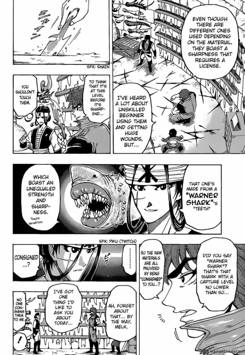 Toriko 116 10