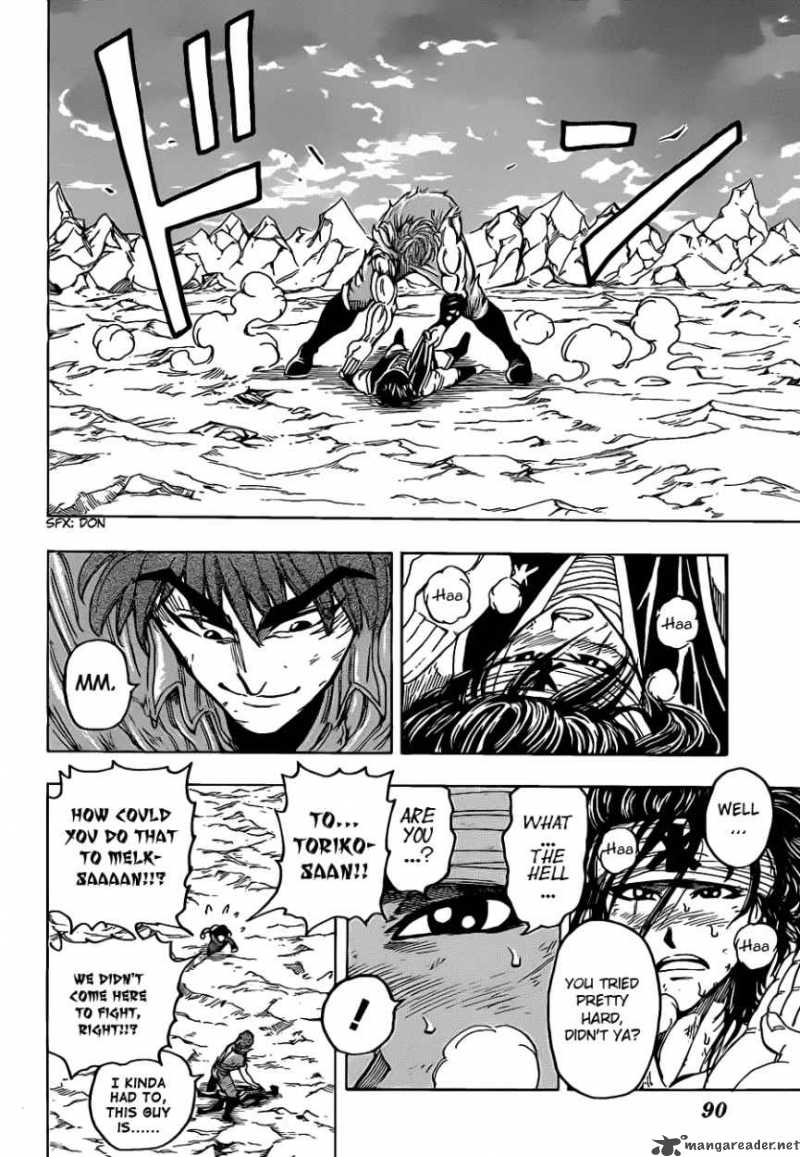 Toriko 116 18