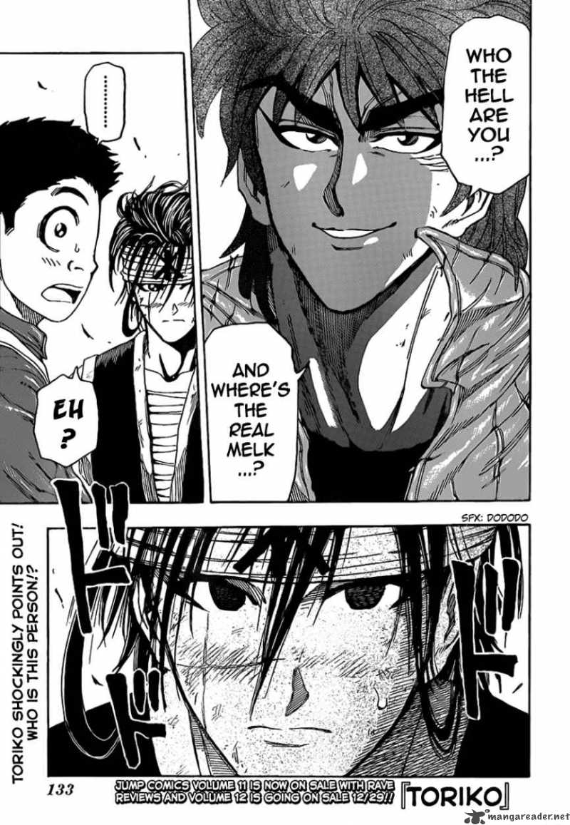 Toriko 117 1