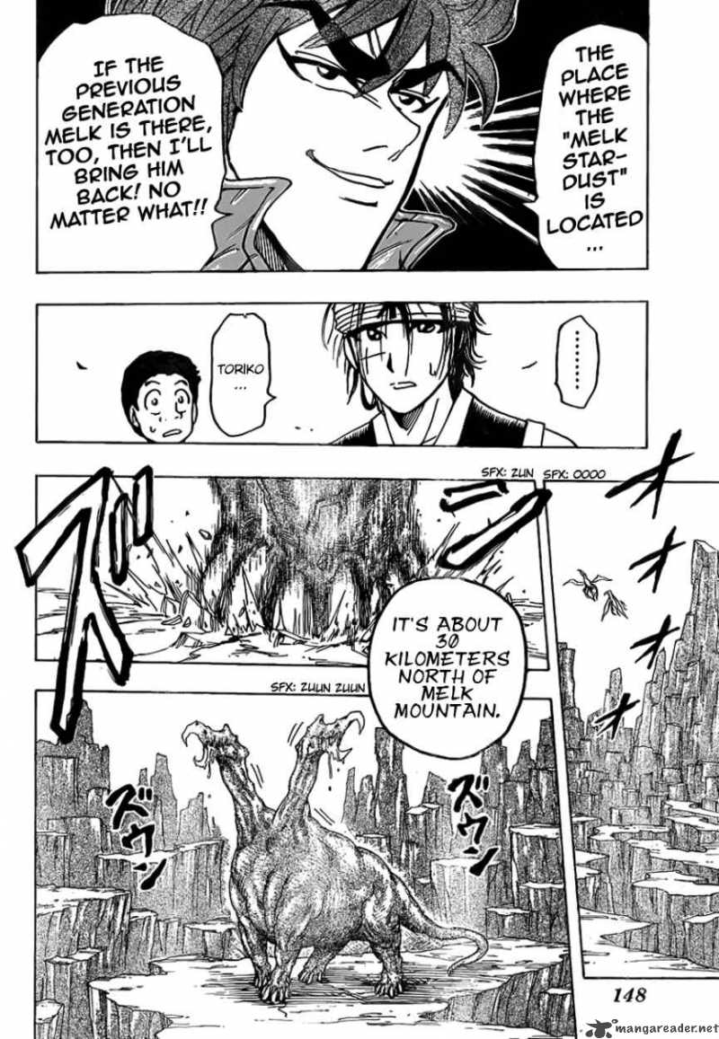 Toriko 117 16