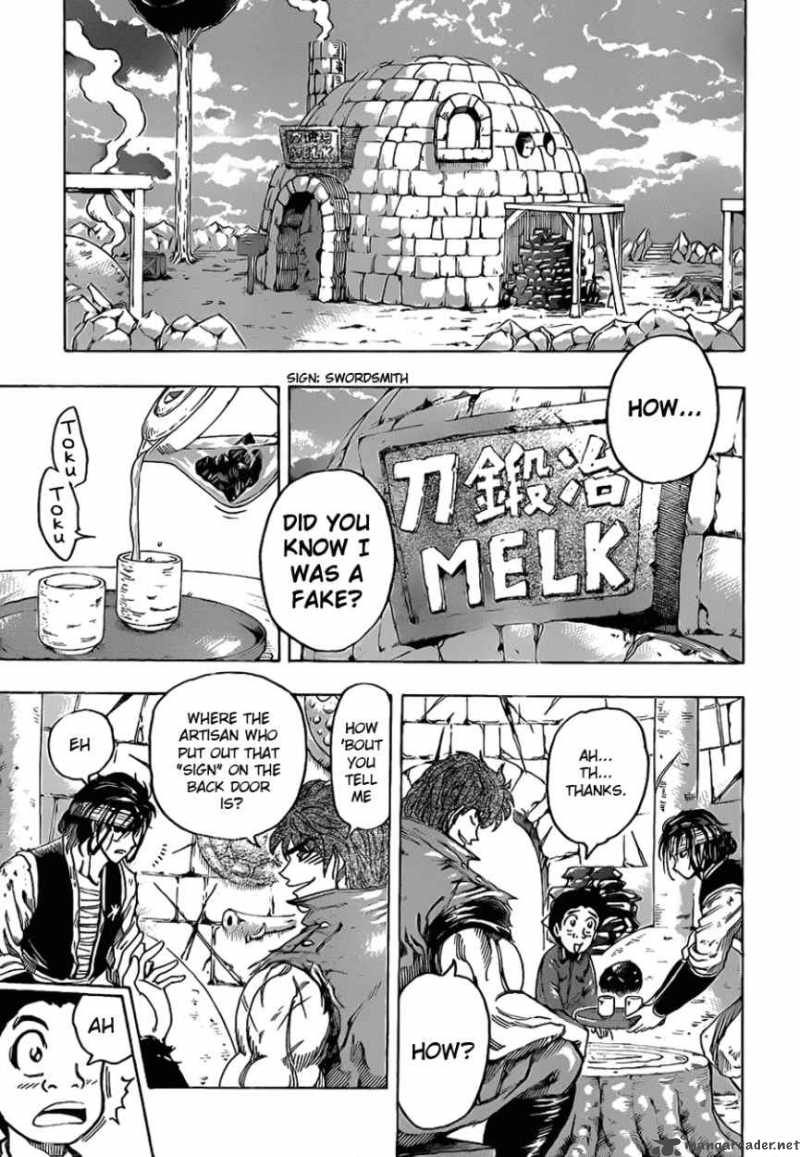 Toriko 117 3