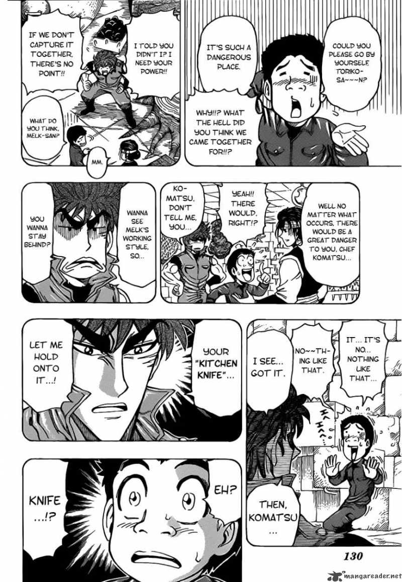 Toriko 118 6