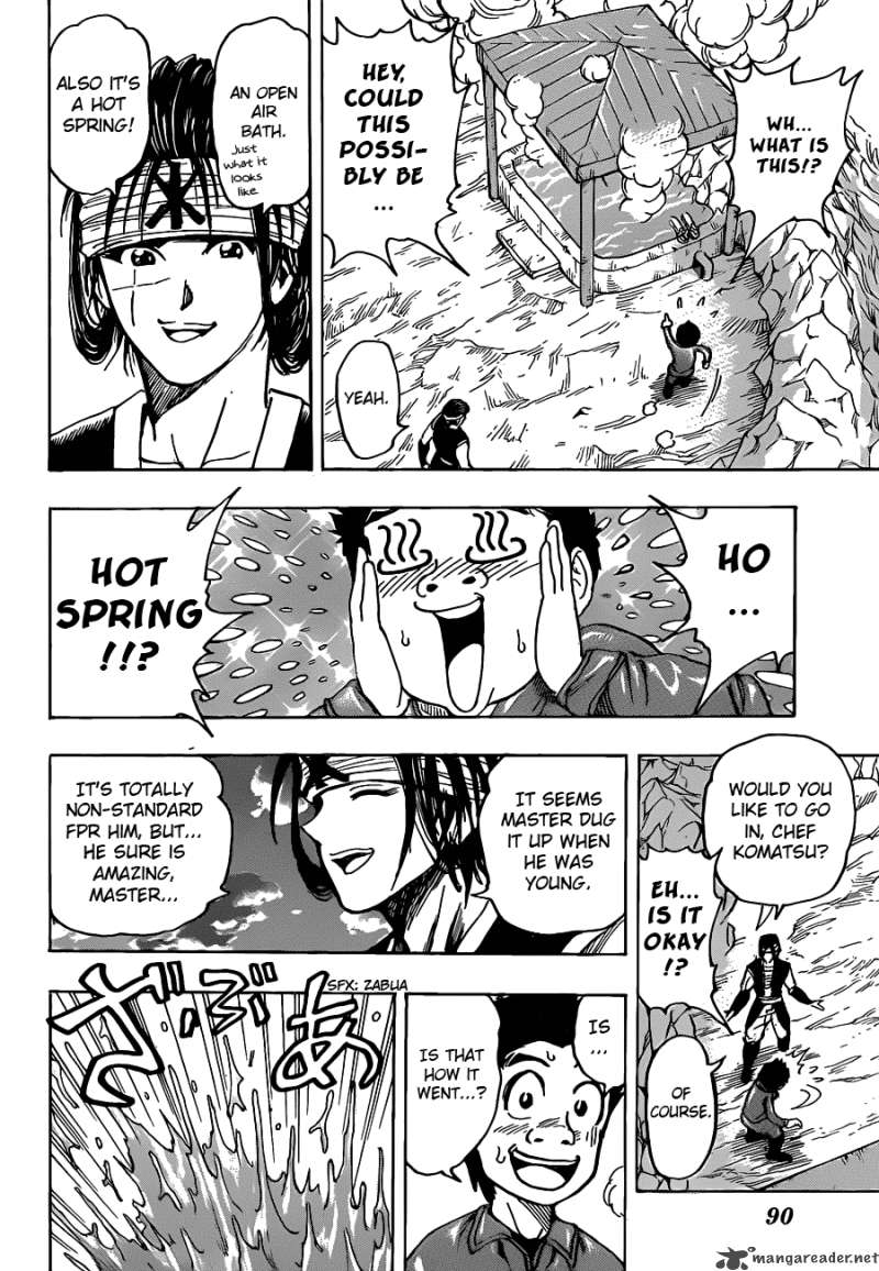 Toriko 119 18