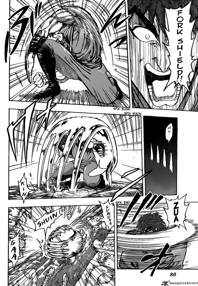 Toriko 119 8