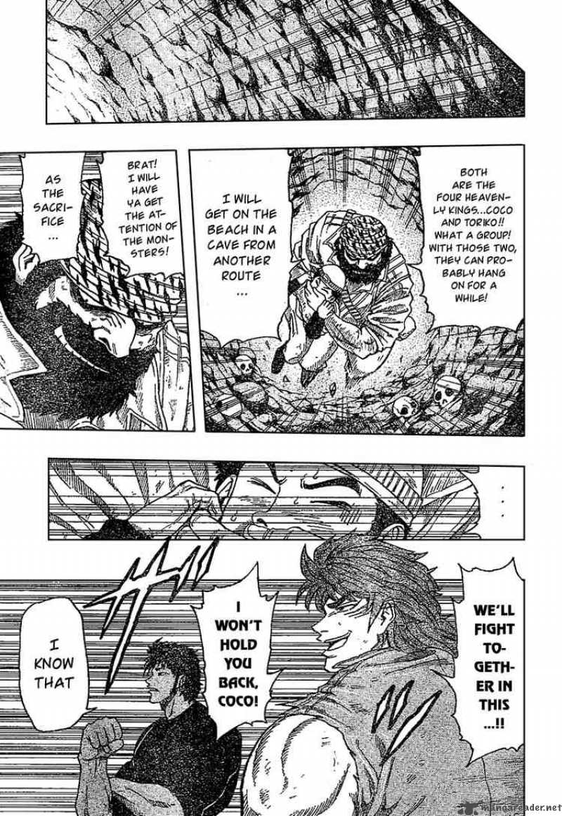 Toriko 12 13