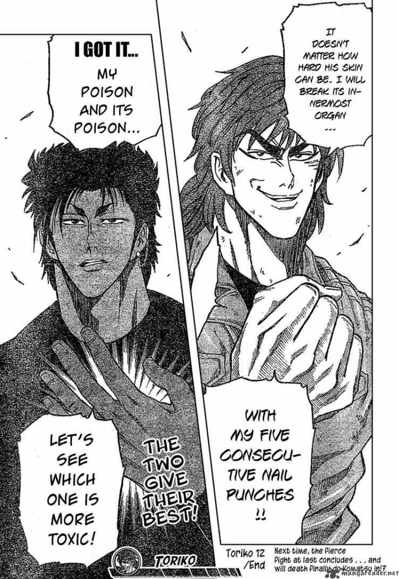 Toriko 12 21