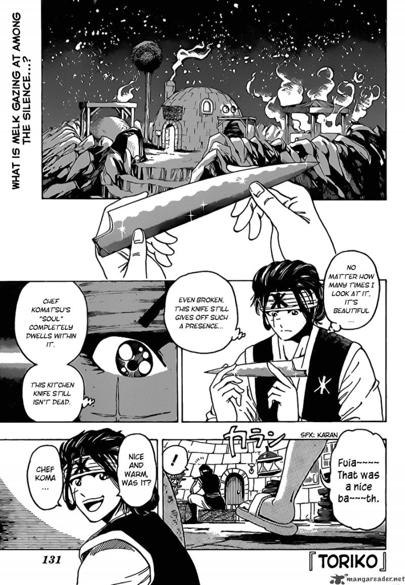 Toriko 120 1