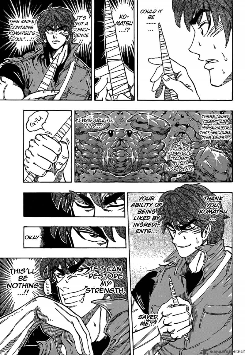 Toriko 120 11