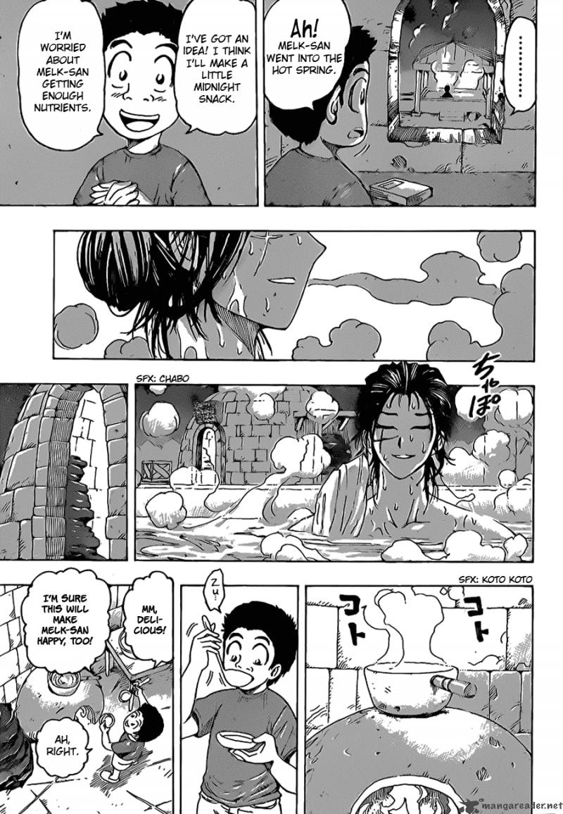 Toriko 120 13