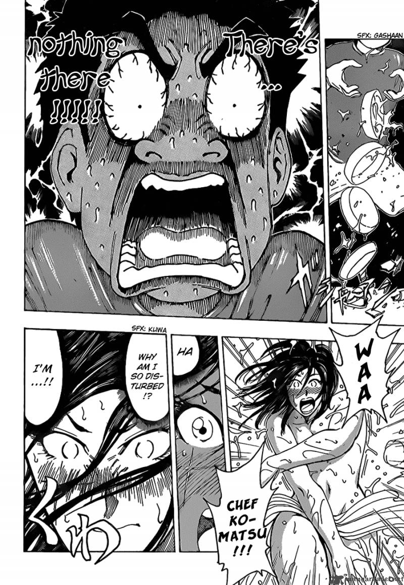 Toriko 120 16