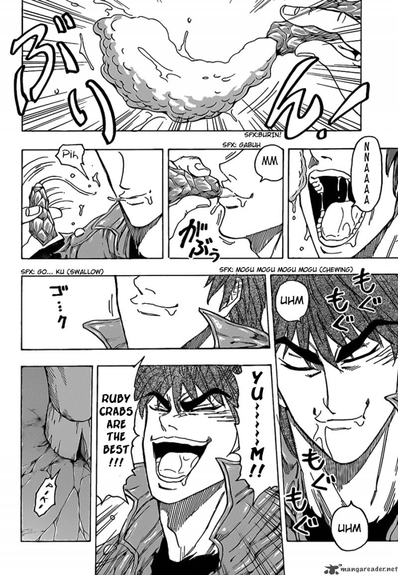 Toriko 120 18