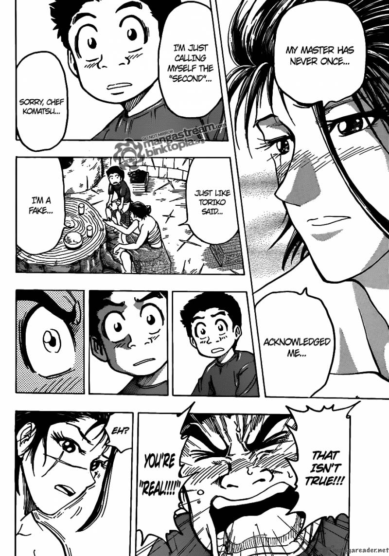 Toriko 121 17