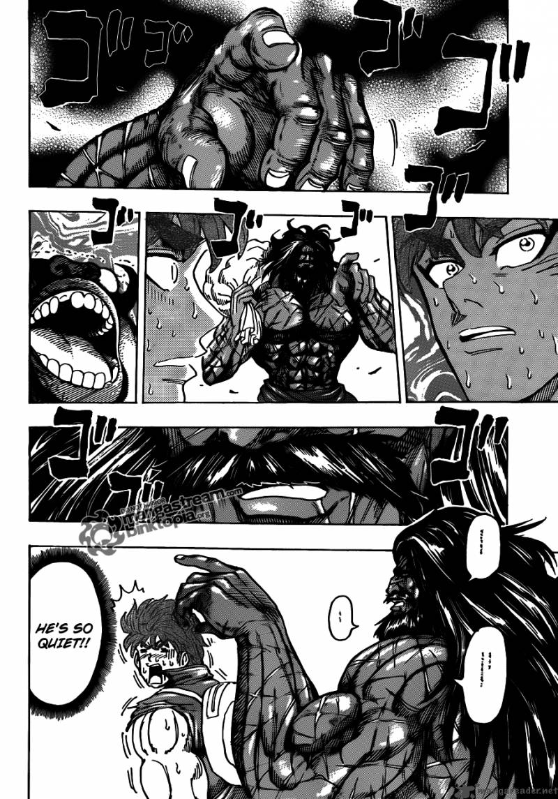 Toriko 121 5