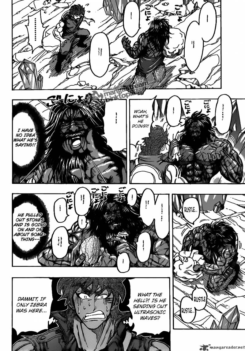 Toriko 121 7