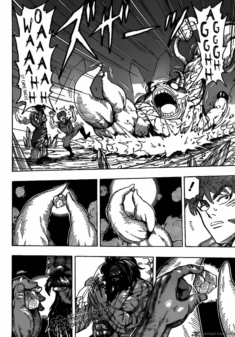 Toriko 121 9