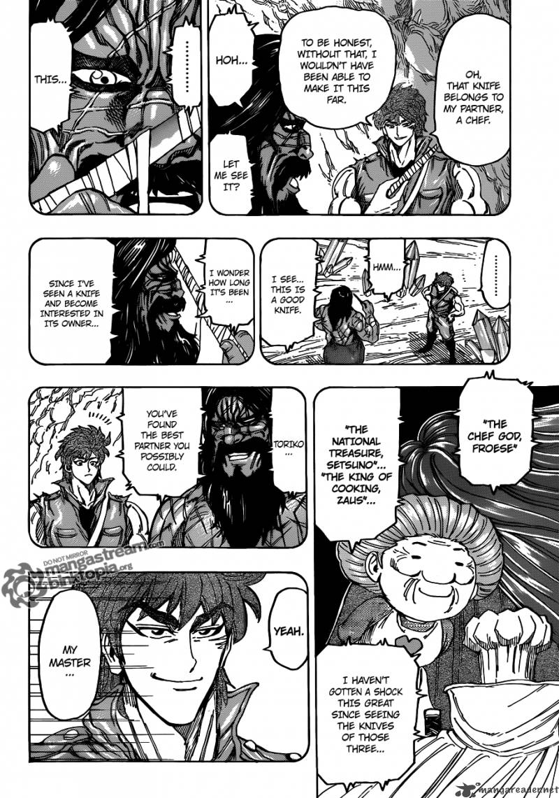 Toriko 123 14