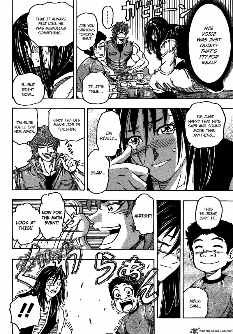 Toriko 123 6