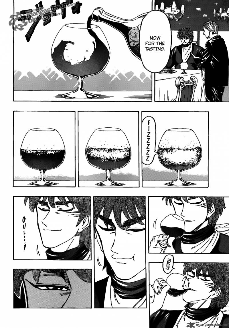 Toriko 125 2