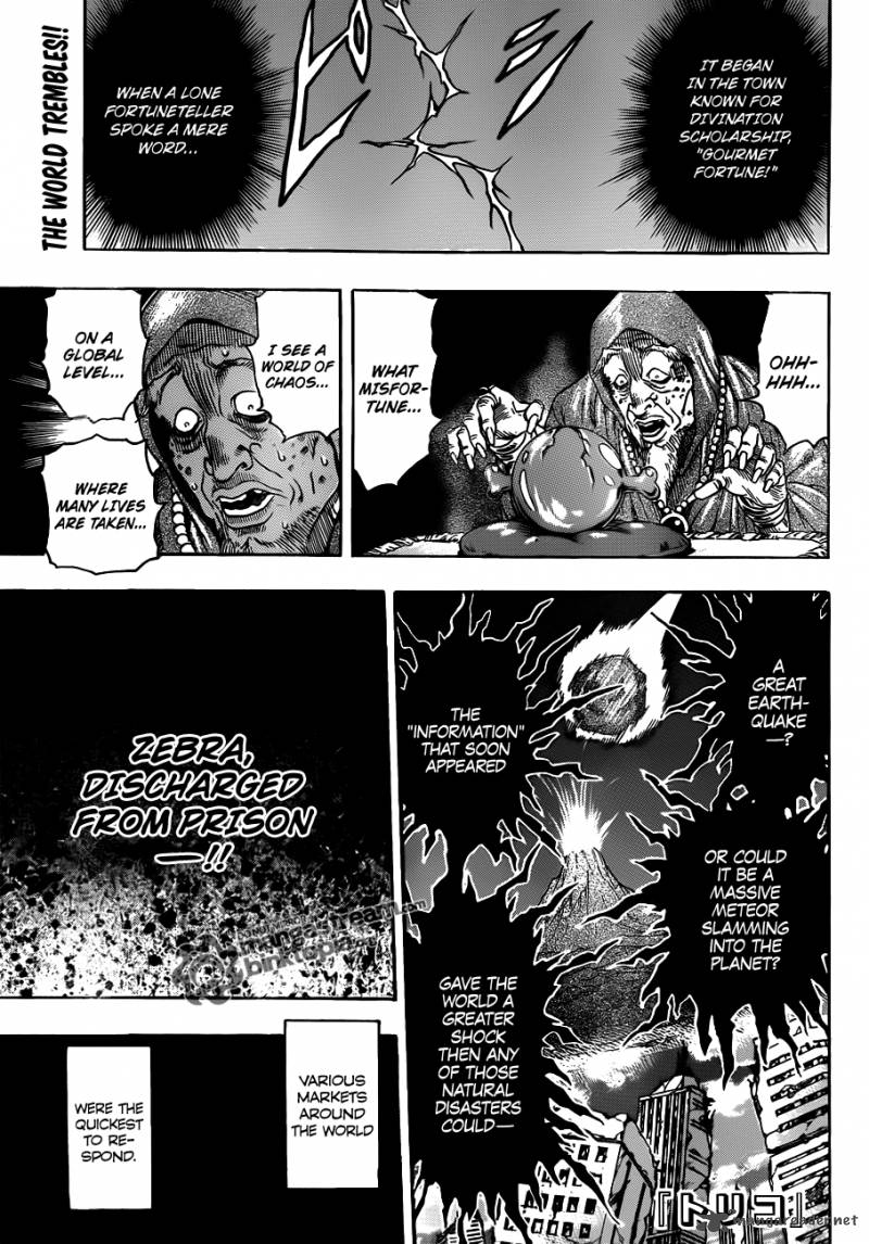 Toriko 128 1