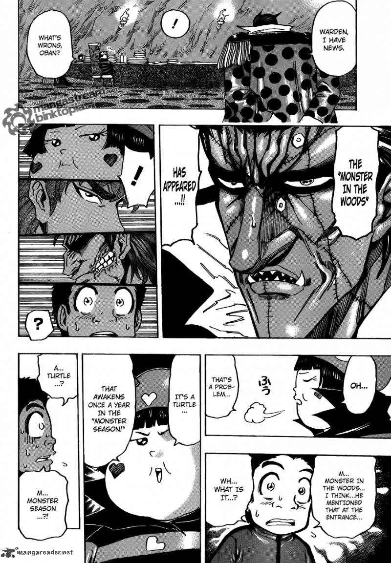 Toriko 128 12