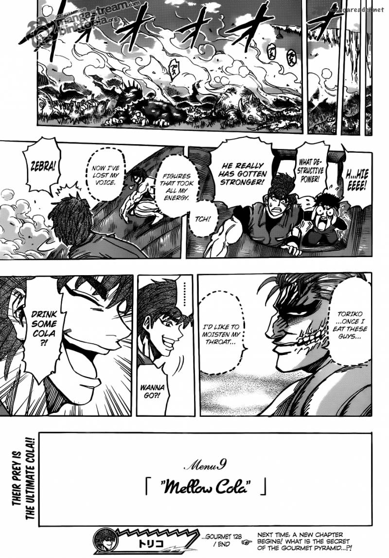 Toriko 128 18