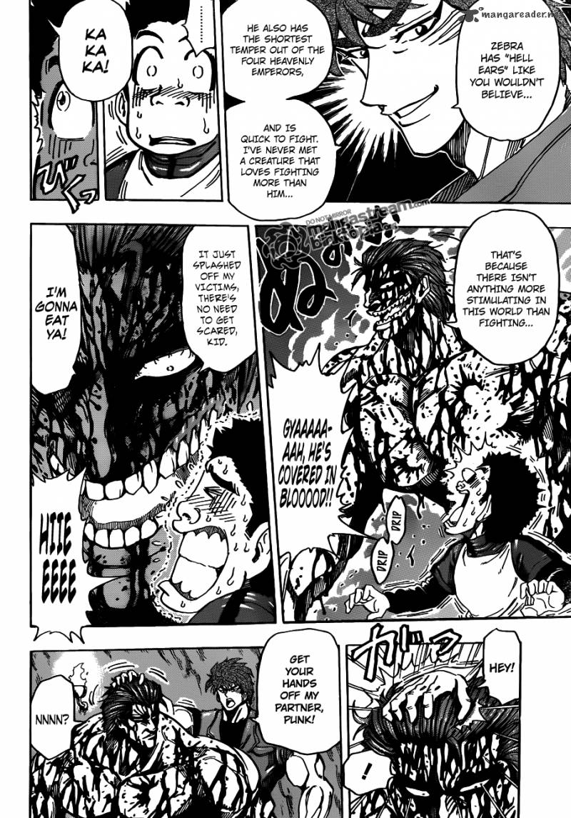 Toriko 128 6