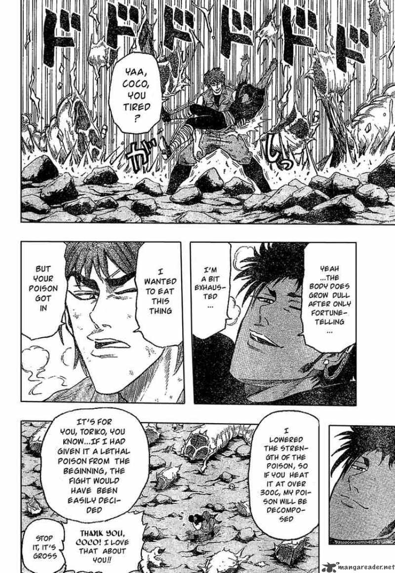 Toriko 13 18