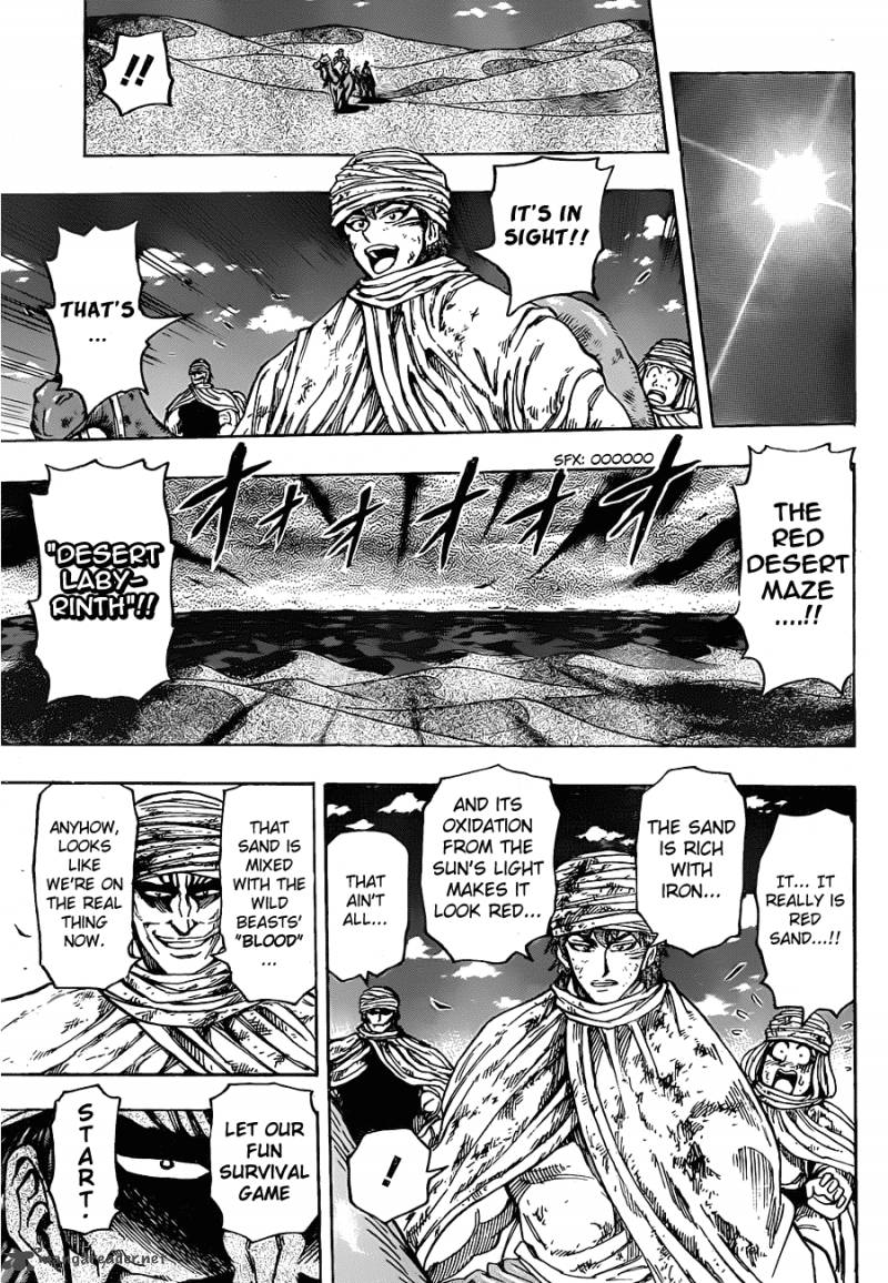 Toriko 130 11