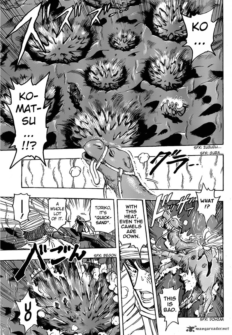 Toriko 130 13