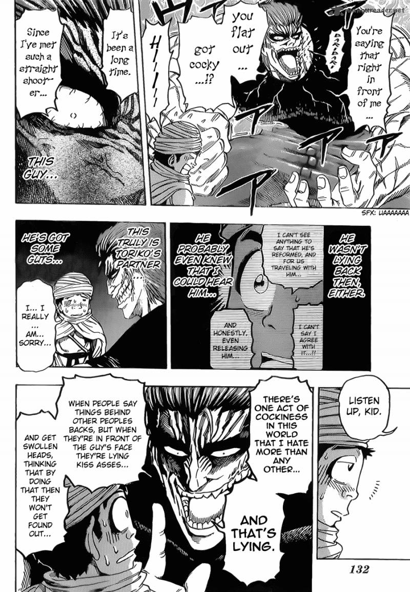 Toriko 130 2