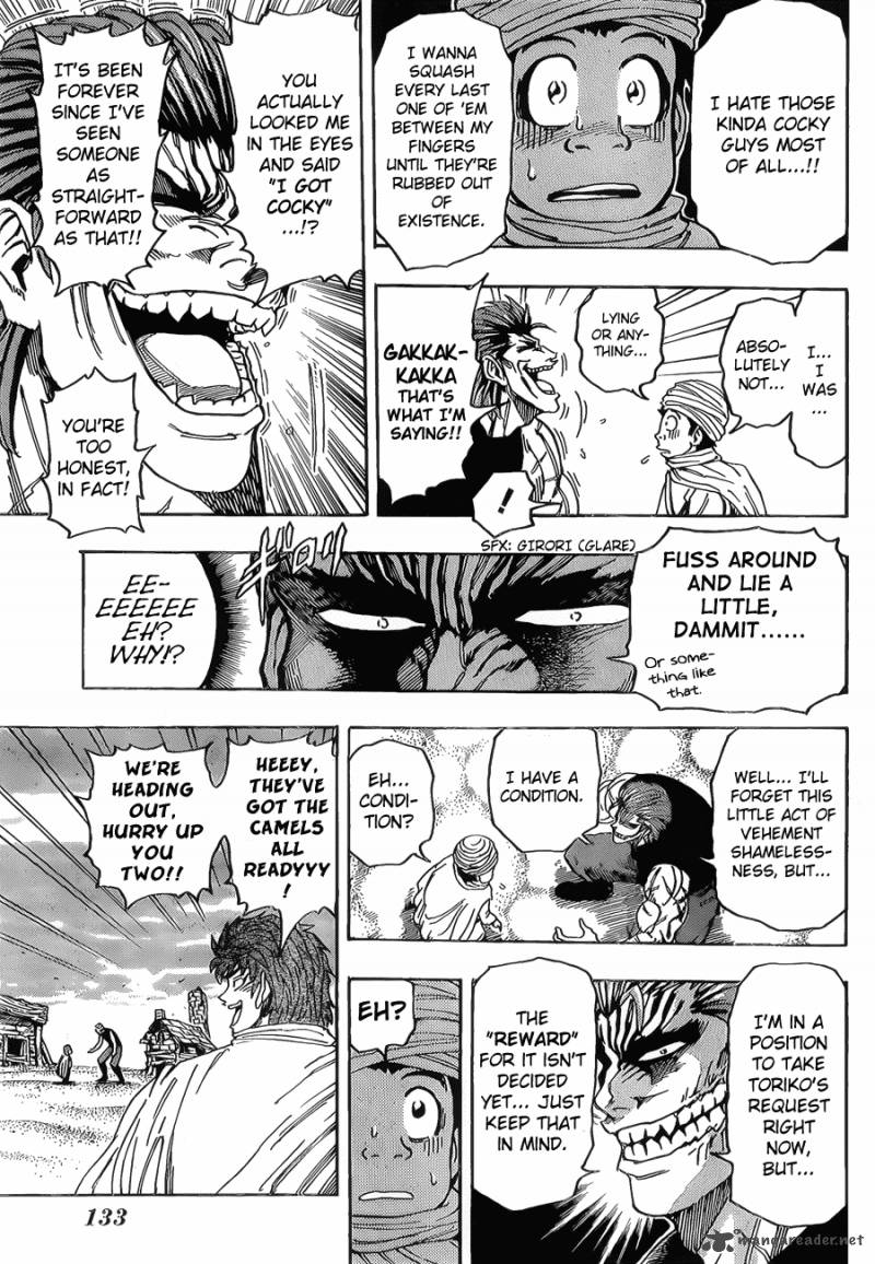 Toriko 130 3