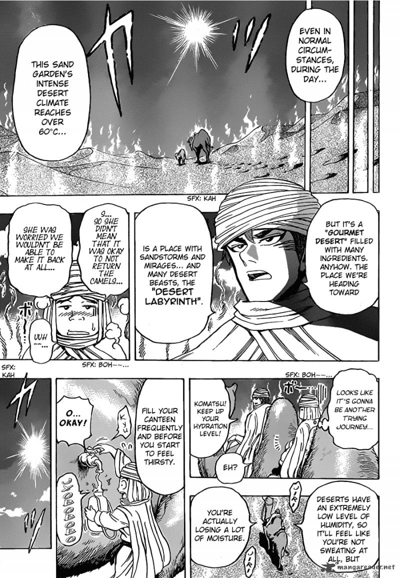 Toriko 130 6