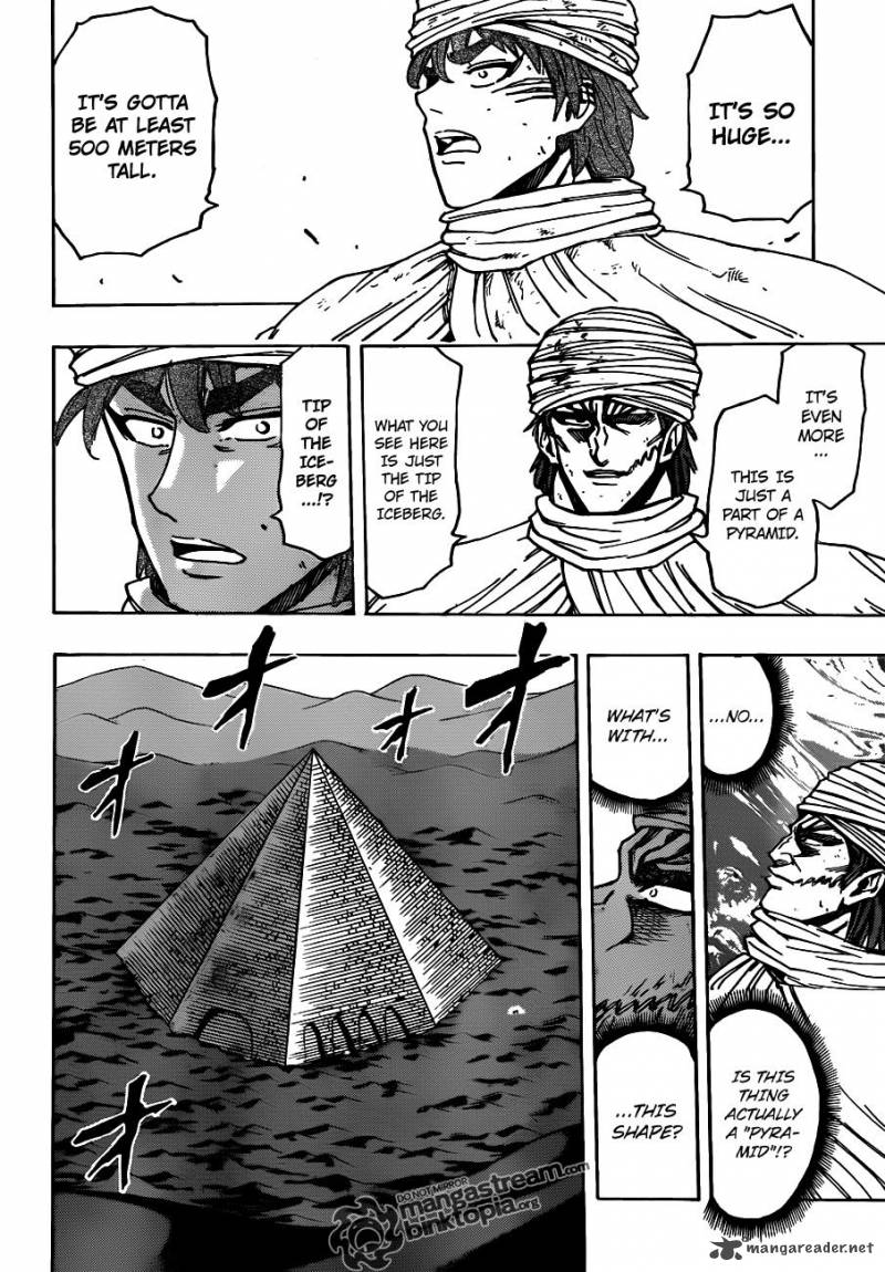 Toriko 132 4