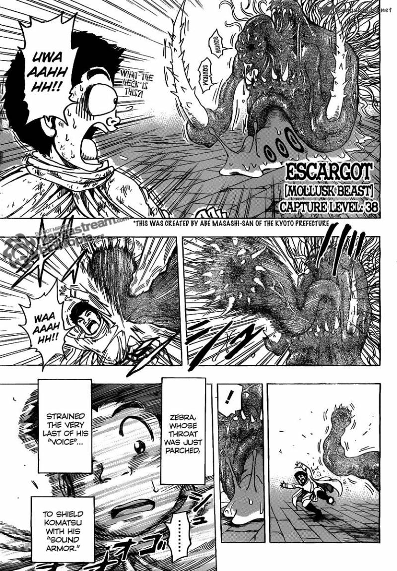 Toriko 134 9