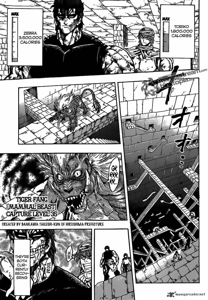 Toriko 135 8