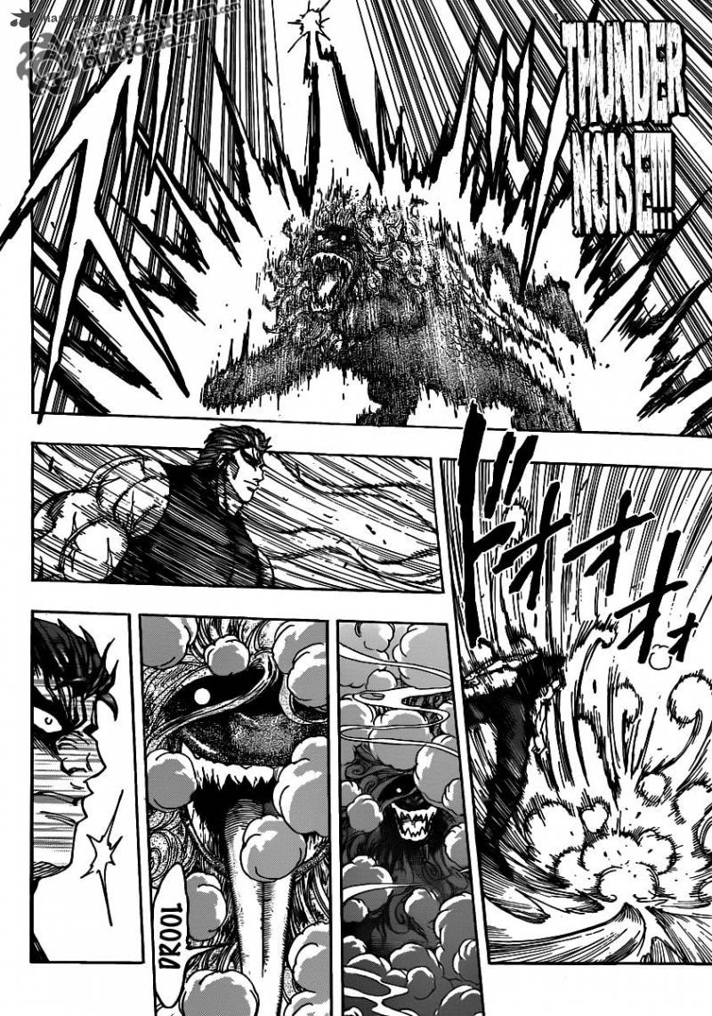 Toriko 136 15