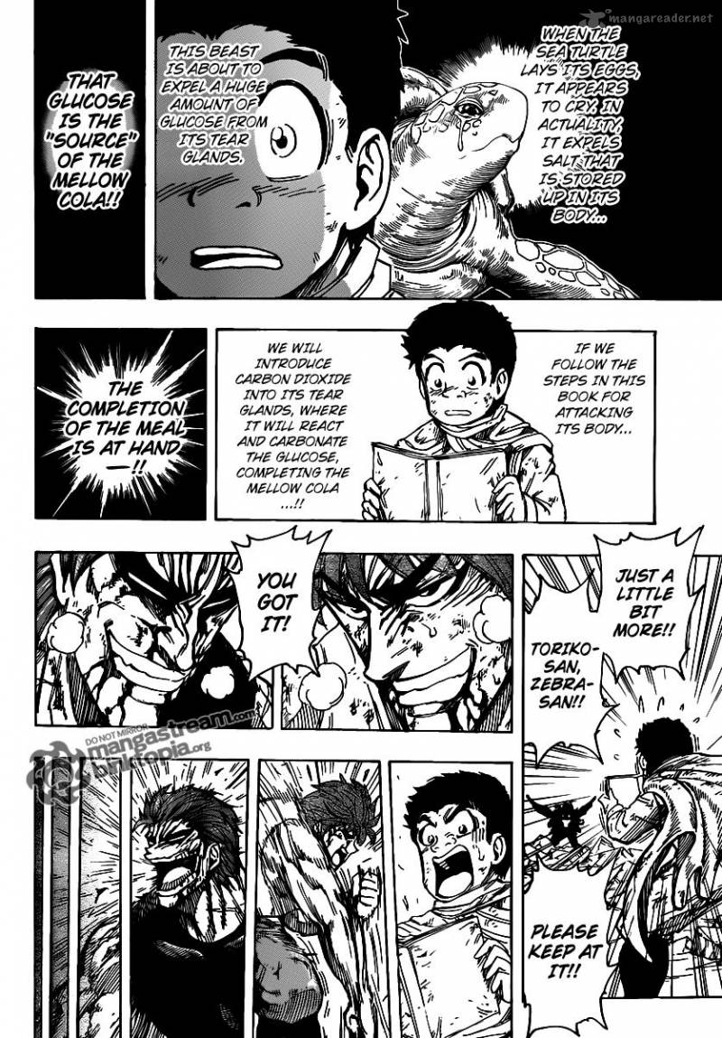 Toriko 138 15