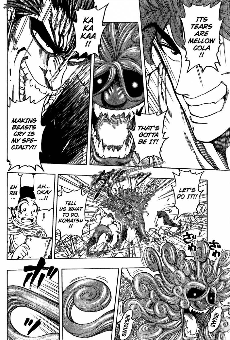 Toriko 138 3