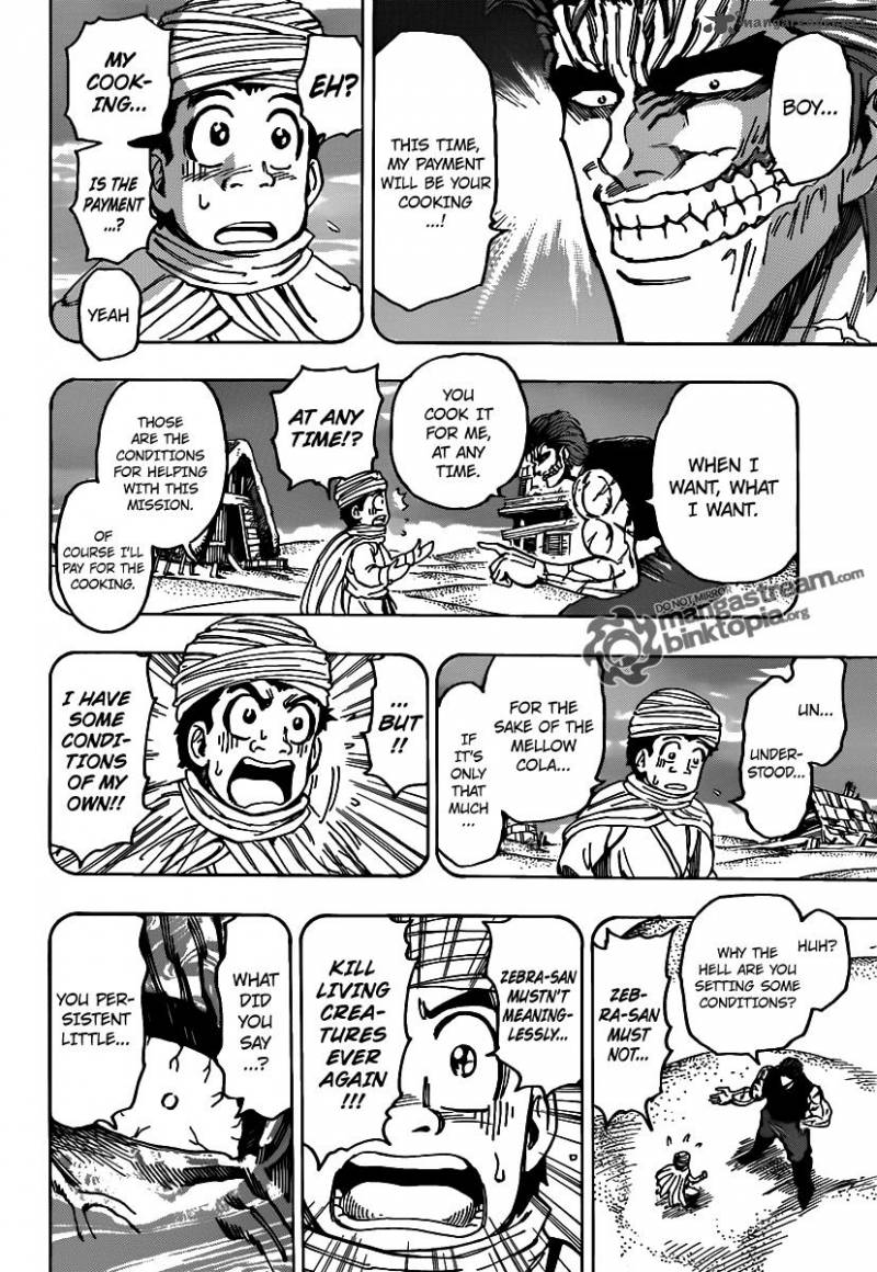 Toriko 139 10