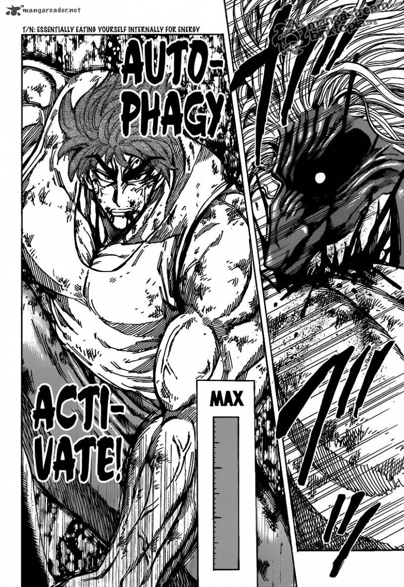 Toriko 139 16