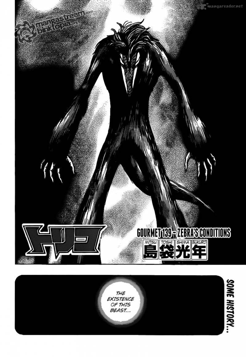 Toriko 139 6