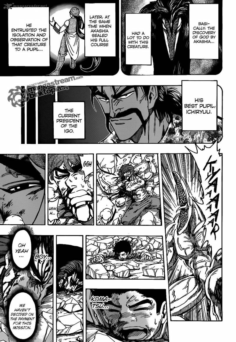 Toriko 139 9