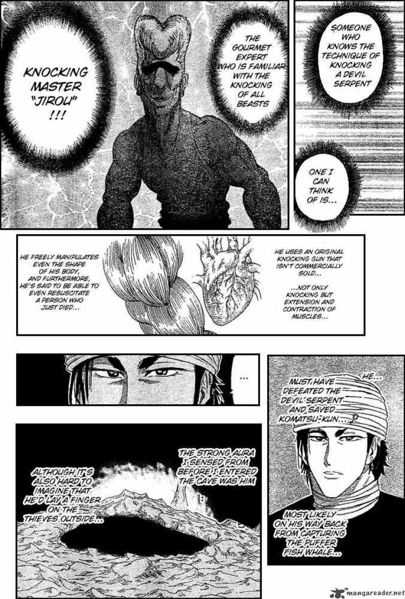 Toriko 14 15