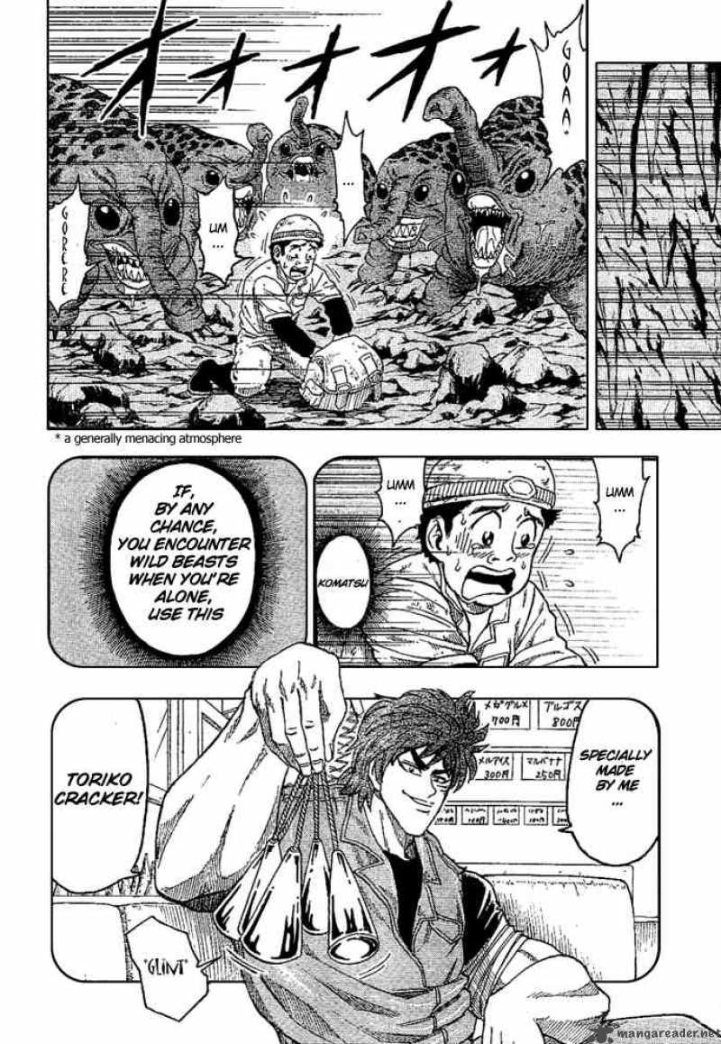 Toriko 14 4