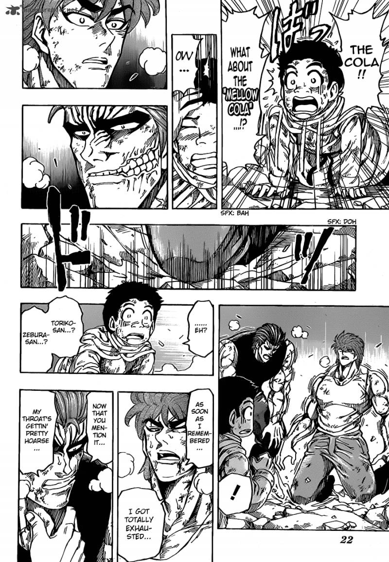 Toriko 141 11