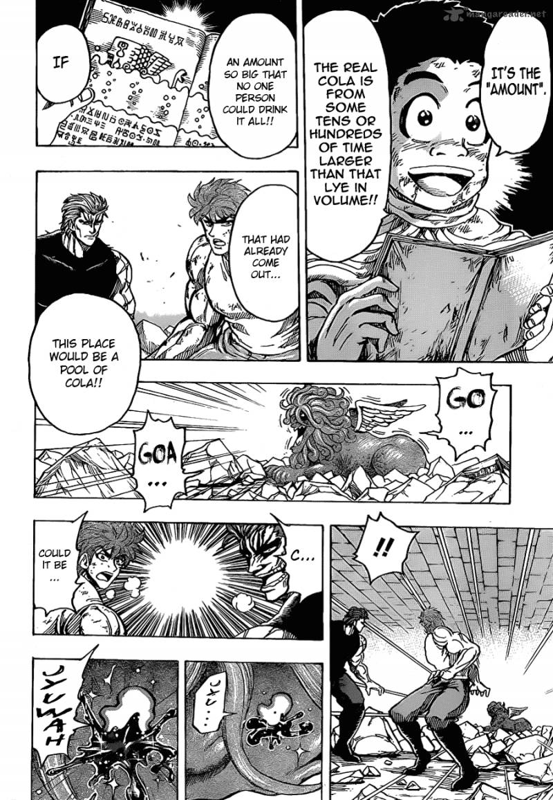 Toriko 141 13