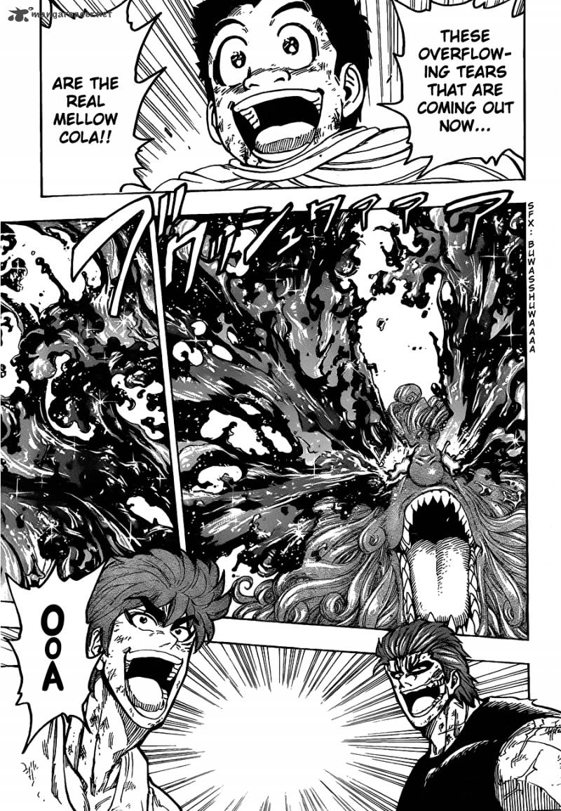 Toriko 141 14